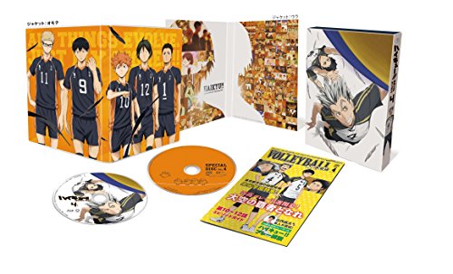 ハイキュー!!セカンドシーズン Vol.4 (初回生産限定版) [DVD](中古品)の通販は 4,862円