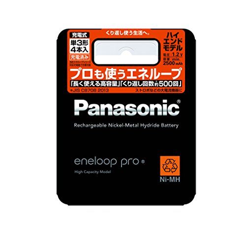 パナソニック エネループ 単3形充電池 4本パック 大容量モデル eneloop pro(中古品)の通販は