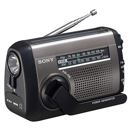 「ほぼ新品」ソニー ポータブルラジオ ICF-B99 : FM/AM/ワイドFM対応 手回し充電/太陽光(中古品)
