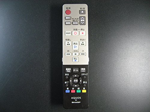 シャープ テレビリモコン GA964PA(中古品)