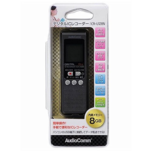 「未使用品」オーム電機 ICレコーダー ICR-U128N(中古品)