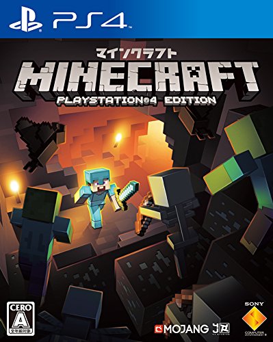 「ほぼ新品」 PS4 Minecraft: PlayStation 4 Edition(中古品)