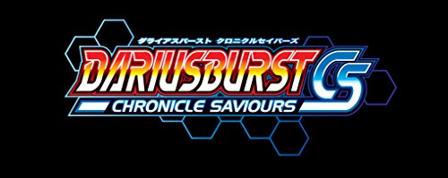 DARIUSBURST CHRONICLE SAVIOURS - PS Vita(中古品)