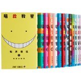 暗殺教室 コミック 1-16巻セット (ジャンプコミックス)(中古品) 11,574円