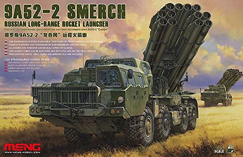 モンモデル 1/35 ロシア 9A52-2 スメーチ MENSS-009 プラモデル(中古品)