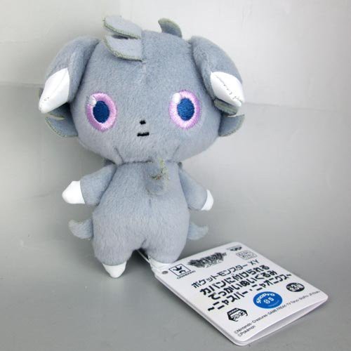 アニメ「遊☆戯☆王」シリーズ カバンに付けられるぬいぐるみvol