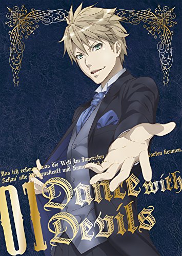 Dance with Devils DVD 1 *初回生産限定盤 (全巻購入特典:「描き下ろし全巻(中古品)の通販は 7,841円