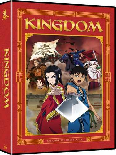 Kingdom: the Complete First Season/ [DVD] [Import](中古品)