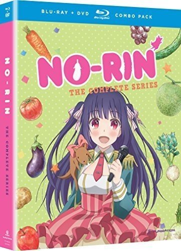 「ほぼ新品」No Rin: Complete Series/ [Blu-ray] [Import](中古品)