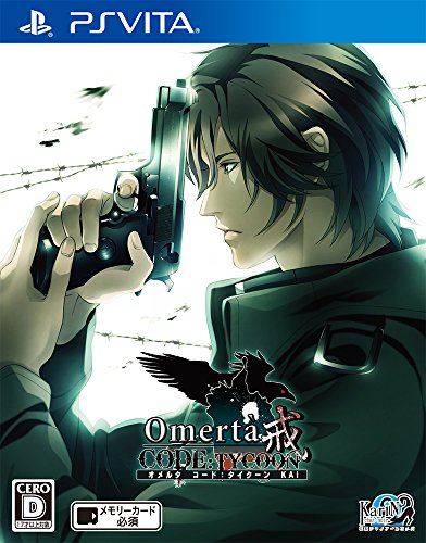 「ほぼ新品」オメルタ CODE:TYCOON戒 通常版 - PS Vita(中古品)