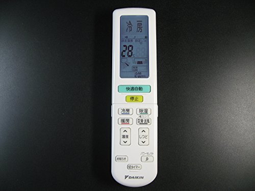 DAIKIN エアコンリモコン ARC472A18(中古品)