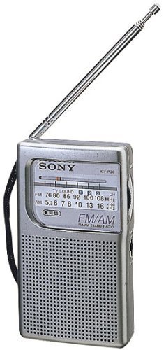 「未使用品」SONY ハンディポータブルラジオ (TV(1-3ch), FM/AM) ICF-P20(中古品)