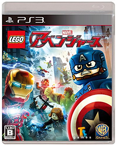 「ほぼ新品」LEGO(R)マーベル アベンジャーズ - PS3(中古品)
