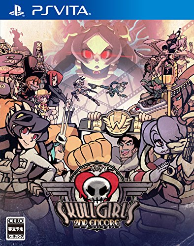 「非常に良い」スカルガールズ 2ndアンコール - PS Vita(中古品)