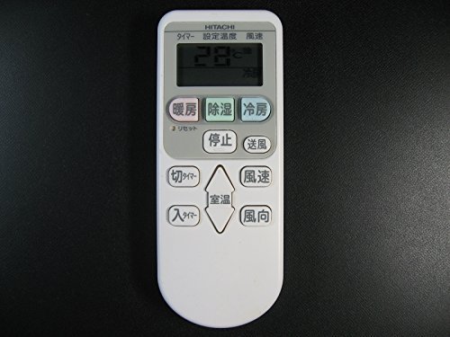 「未使用品」日立 エアコンリモコン RAR-4Z4(中古品)