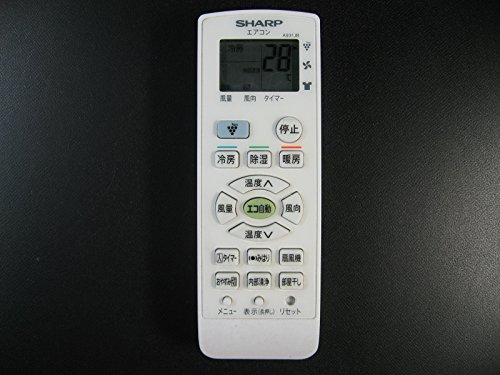 「未使用品」シャープ エアコンリモコン A931JB(中古品)