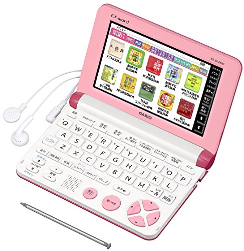 カシオ 電子辞書 エクスワード 小学生高学年モデル XD-SK2800VP ビビットピ(中古品)