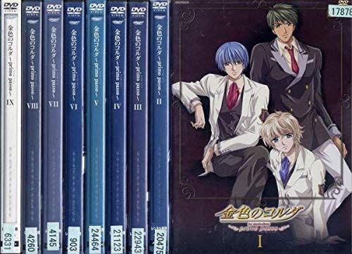 金色のコルダ primo passo [レンタル落ち] 全9巻セット [DVDセット商品](中古品) 10,146円