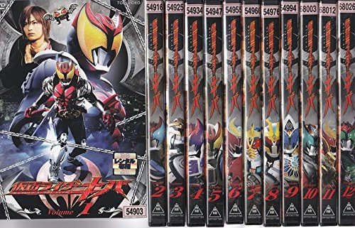 「非常に良い」仮面ライダーキバ [レンタル落ち] 全12巻セット [マーケットプレイスDVDセ (中古品)