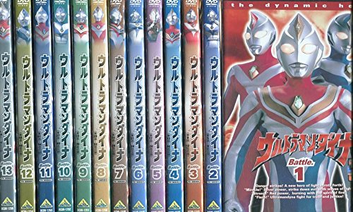 「ほぼ新品」ウルトラマンダイナ [レンタル落ち] 全13巻セット [マーケットプレイスDVD (中古品)