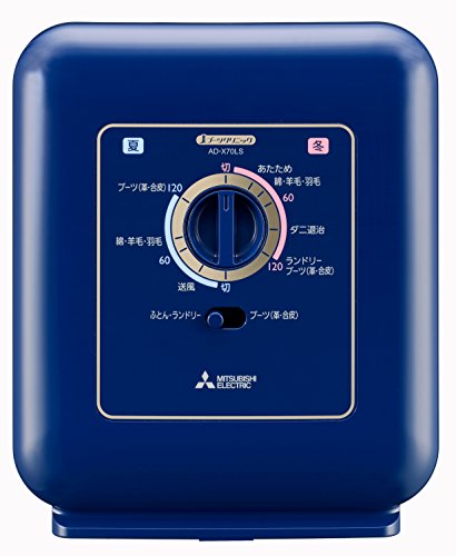 ナカオ(NAKAO) アルミイモノそば羽反 55cm【公式通販】