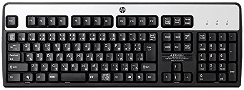 「未使用品」HP ヒューレット・パッカード 純正 USB 有線 接続 日本語 キーボード 109キ(中古品)