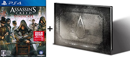 「ほぼ新品」PS4 アサシン クリード　シンジケート 特典 オリジナル アートブック付  (中古品)