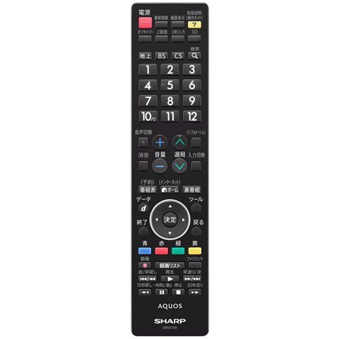 シャープ[SHARP]　オプション・消耗品　 0106380465 　液晶テレビ用　リ (中古品)の通販は