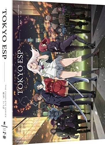 Tokyo Esp/ [Blu-ray](中古品)の通販は 7,396円