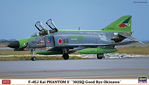 「非常に良い」ハセガワ 1/72 F-4EJ改 スーパーファントム 302SQ グッドバイ オキナワ(中古品)