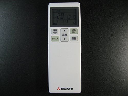 「未使用品」三菱重工 エアコンリモコン RLA502A700H(中古品)