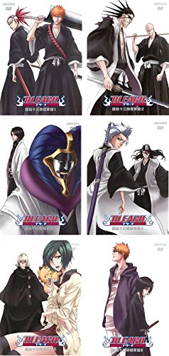 BLEACH ブリーチ 護廷十三隊侵軍篇 [レンタル落ち] 全6巻セット [ DVDセッ (中古品)