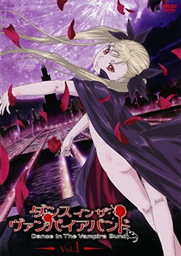 ダンス イン ザ ヴァンパイアバンド [レンタル落ち] (全6巻) [ DVDセット商(中古品)
