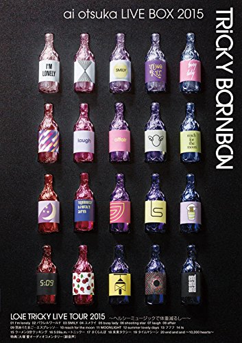 「未使用品」ai otsuka LIVE BOX 2015~TRiCKY BORNBON~(DVD2枚組)(中古品)