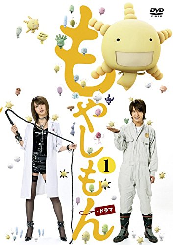 「非常に良い」もやしもん [レンタル落ち] 全4巻セット [DVDセット商品](中古品)