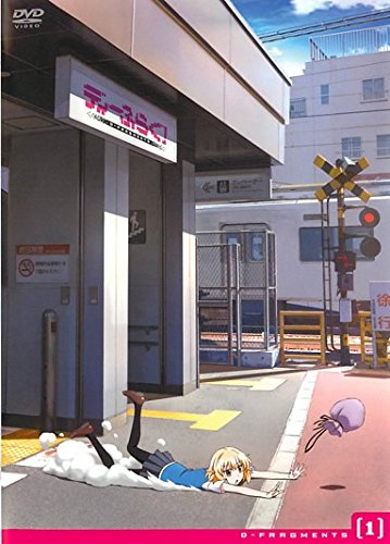 「ほぼ新品」ディーふらぐ! [レンタル落ち] 全6巻セット [DVDセット商品](中古品)