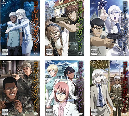「非常に良い」ヨルムンガンド PERFECT ORDER [レンタル落ち] 全6巻セット [DVDセット商品(中古品)