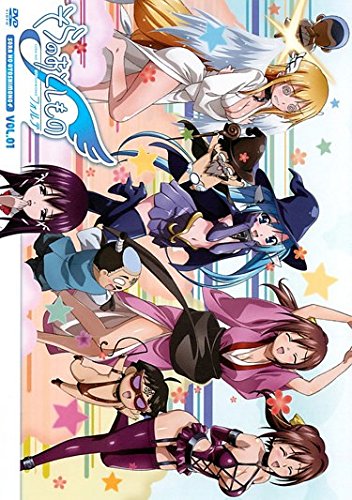 「未使用品」そらのおとしものf フォルテ [レンタル落ち] 全6巻セット [DVDセット商品](中古品)