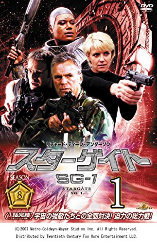 スターゲイト SG-1 シーズン8 [レンタル落ち] 全7巻セット [DVDセット商品](中古品)