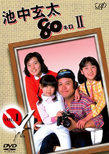 大江戸捜査網 第1シリーズ コレクターズDVD VOL.1＜HDリマスター版