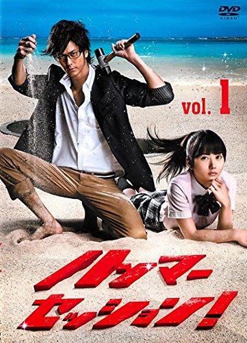 「非常に良い」ハンマーセッション! [レンタル落ち] 全5巻セット [DVDセット商品](中古品)