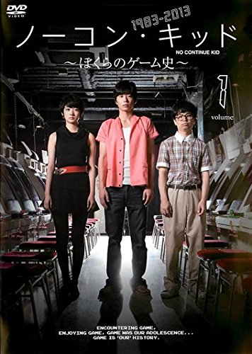 緑はよみがえる [DVD]（中古品） 【公式通販】