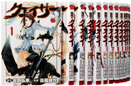 【中古】 恋人ゲーム 恋少女は名探偵/講談社/織田加絵 中古】 恋人ゲーム 恋少女は名探偵 (講談社X文庫 Teen's heart
