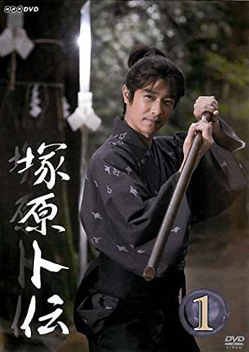 塚原卜伝 [レンタル落ち] 全4巻セット [DVDセット商品](中古品)の通販は
