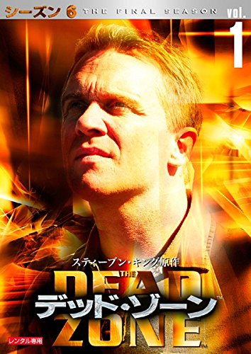 [294875]ロードナンバーワン 6枚組 DVD-BOX II【洋画 新品 DVD】セル専用 Amazon.co.jp: ロードナンバーワン DVD-BOXⅡ : ソ・ジソブ