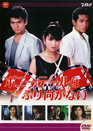 渡瀬恒彦主演 真田太平記 完全版 第弐集 DVD-BOX 全6枚 真田太平記 第弐集 : NHK大河ドラマ | HMV&BOOKS online - GNBD-7186