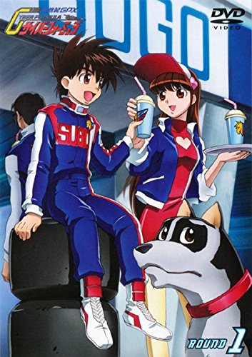 「非常に良い」新世紀GPX サイバーフォーミュラ [レンタル落ち] 全8巻セット [DVDセット商(中古品)