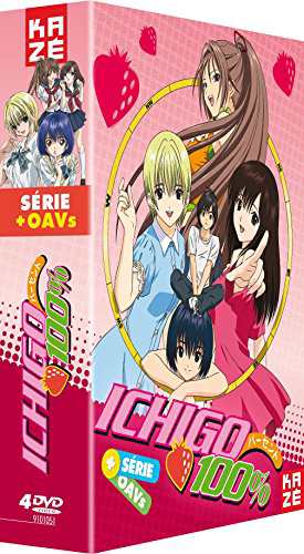 トライガン コンプリート DVD-BOX （全26話 650分） TRIGUN