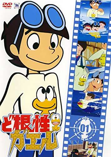 ど根性ガエル [レンタル落ち] 全20巻セット [DVDセット商品](中古品)