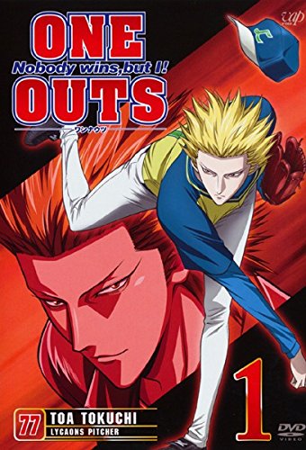 ONE OUTS ワンナウツ [レンタル落ち] 全9巻セット [DVDセット商品](中古品)